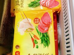 -盒马鲜生(189购物中心店)