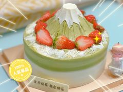 -派悦坊·甜品·蛋糕(日坛店)