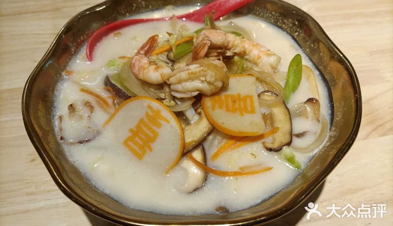 很难得吃到这么地道的具有日本地方特色的拉面
