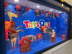-玩具反斗城(北京芳圆里店)