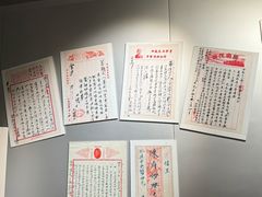 -侨批文物馆