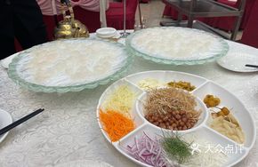 Premium Pearl River Carp Sashimi