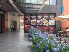 -浦江城市生活广场(江月路店)