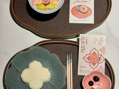 -重八牛府之小有名气(大望路店)