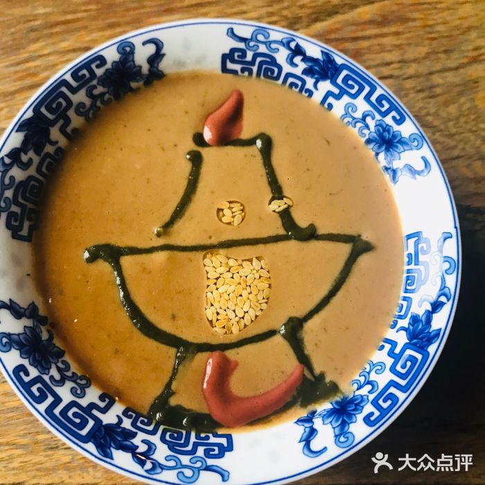 京涮铜锅涮肉(华贸店)京涮秘制麻酱料图片