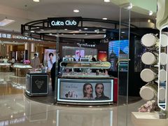 -银座mall(东直门店)