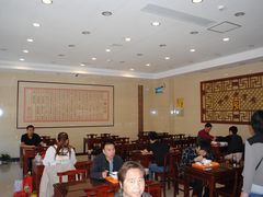 大堂-王興記(南禅寺店)