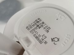 -KOI Thé(力宝广场店)