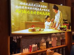 -妈妈的味道·腾冲特色菜(和顺古镇店)
