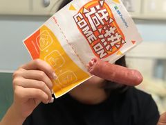 -全家便利店(星湖街店)