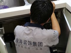-大宅设计设计店铺(浦东店)