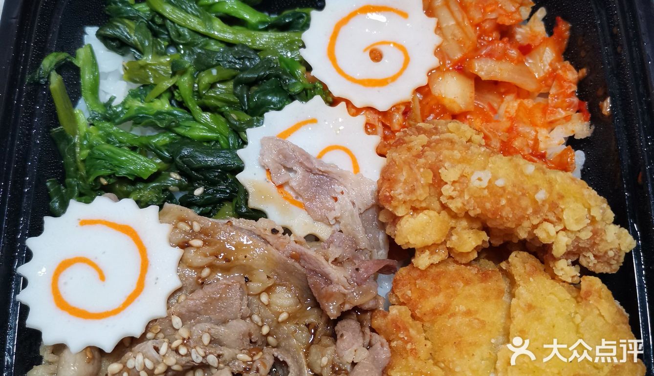 常州外卖鉴赏 奇迹日式烧肉饭!还是烧鸡yyds