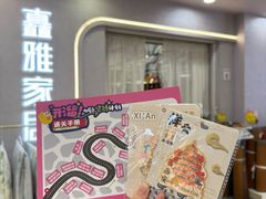 -西北轻工批发市场