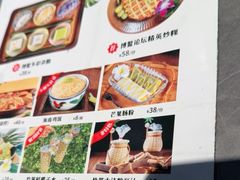 -沿江海南菜·文昌鸡祖师爷(大东海店)