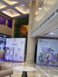 -南京康美美容医院·旗舰店