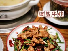 -金龙·打边炉(南京西路店)