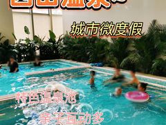 -陆地游轮西山温泉号