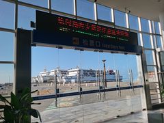 -海安新港(公交站)