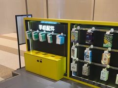-爱回收(万象城店)