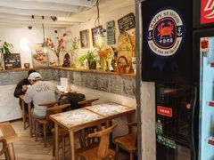 -十面欢腾(长乐路店)