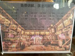 -张学良故居