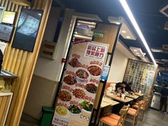 -老上海里弄味道(知春路店)