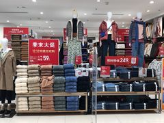 -优衣库(上海金桥国际商业广场店)