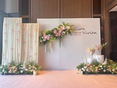 -广州粤海喜来登酒店