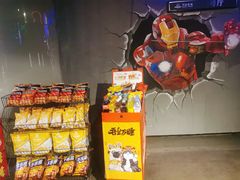 -万达影城(IMAX激光铁西万达广场店)