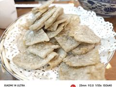 -楊老黑卤煮·京味菜