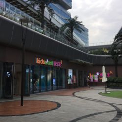 -孩子王(静安大融城店)