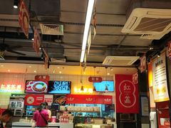 -红荔村肠粉(岗厦店)