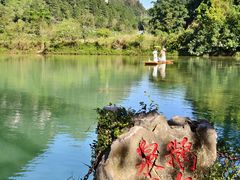 -靖西鹅泉风景区