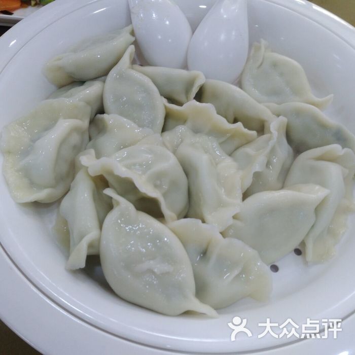 鑫五福自助水饺