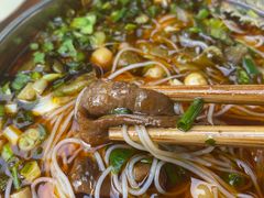-正宗花园涂米粉(永兴店)