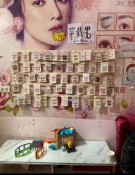 点击看大图 -甲·铺轻奢美甲美睫