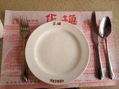 -华梅西餐厅(哈尔滨中央大街店)