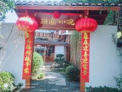 -耕渔小院·湖南鱼鲜(望城店)