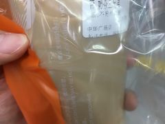奶茶三兄弟-CoCo都可(中华广场店)