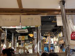 -東門韩国传统烤肉·韩国料理(银座直营店)