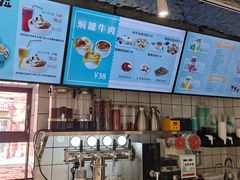 -库滋明·俄罗斯特色美食(中央大街店)