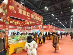 -南宁国际会展中心
