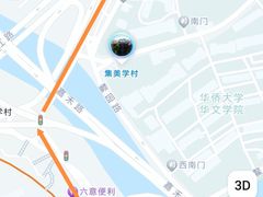 -集美学村