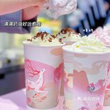 赣州独家盲盒奶茶🔥朋友拆到纪梵希口红‼️