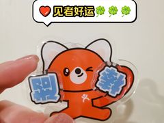 -嘉善老市