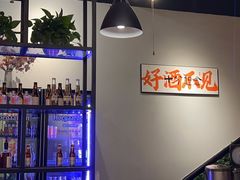 -向川南·水煮鱼·川菜(和平里店)