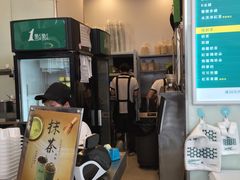 -1点点(国浩长风城商业广场店)