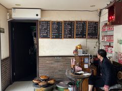 -三千西子