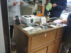 -广州宝岛眼镜武汉和光眼镜市场西区店