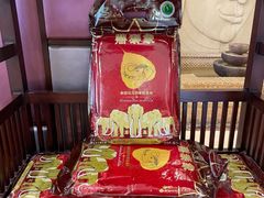 -阿诺泰·泰国餐厅(紫荆店)